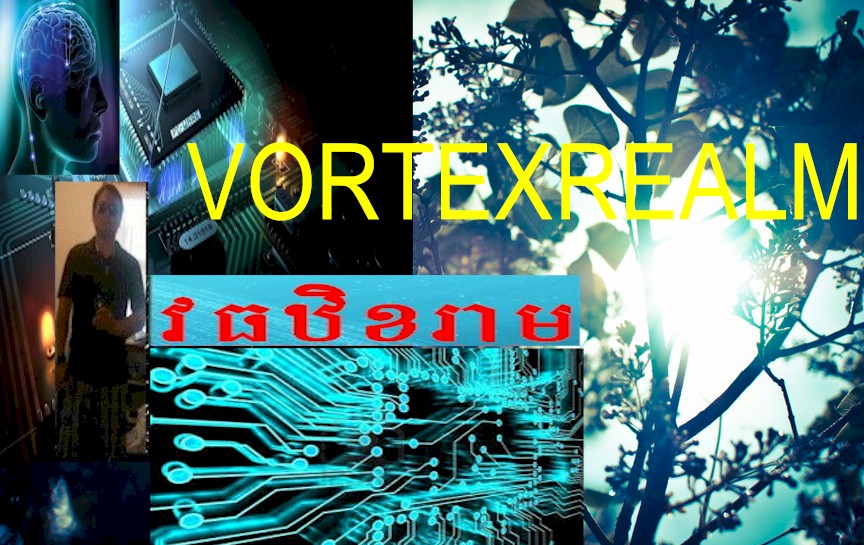 /Uploads2/150495_11_1_2013_5_22_05_AM_-_vortexrealm_logo.jpg